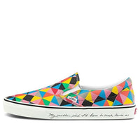 Vans MoMA x Classic Slip-On 'Faith Ringgold's Seven Passages To A Flight' VN0A4U381IC