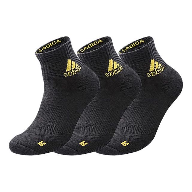 adidas Logo MC0236