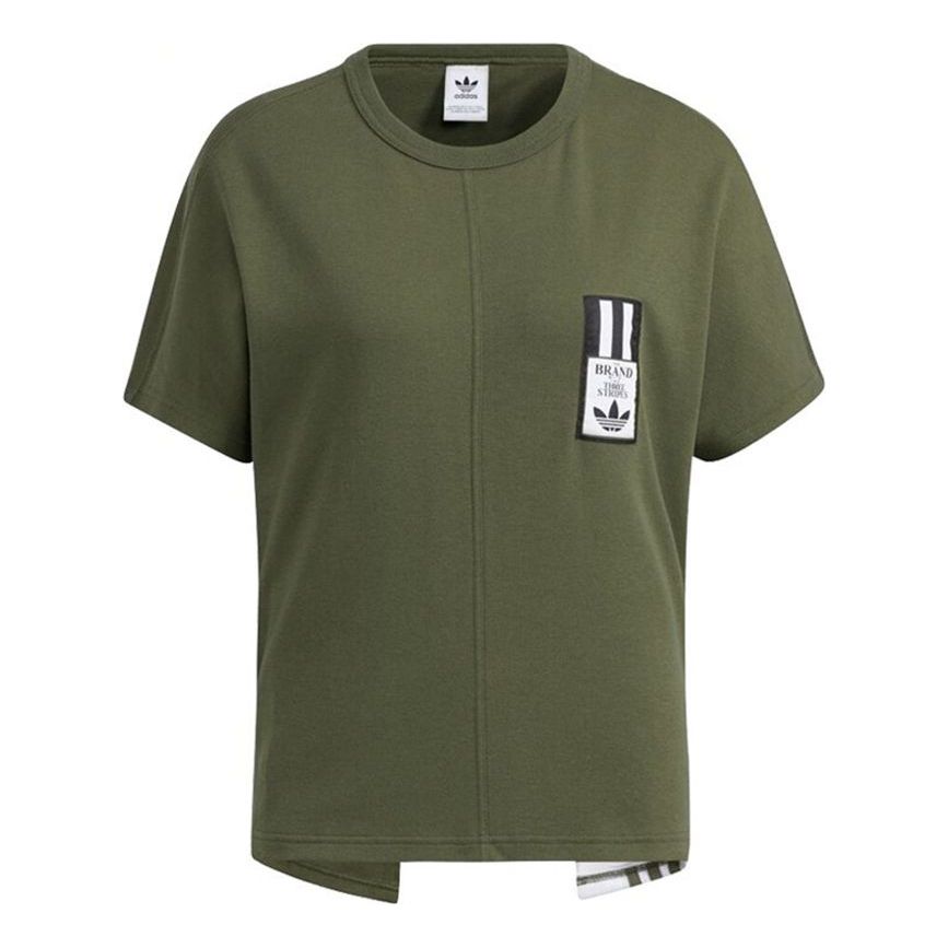 (WMNS) adidas Originals Adibreak T-Shirts 'Green White' HC6569