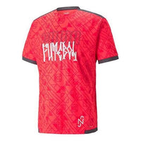 PUMA Neymar Jr Futebol Jersey 'Red' 605594-08