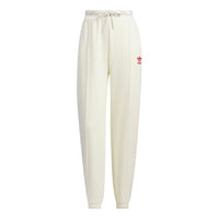 (WMNS) adidas Originals X Feifei Ruan Track Pants Asia Sizing 'White' IX4238