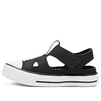 (PS) Converse Chuck Taylor All Star Superplay 764455C