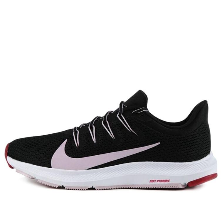 (WMNS) Nike Quest 2 'Iced Lilac' CI3803-006