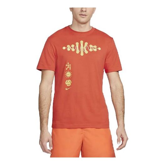 Nike SS22 Dri-FIT Pattern Printing Quick Dry Breathable Knit Round Neck Short Sleeve Orange DM5436-861
