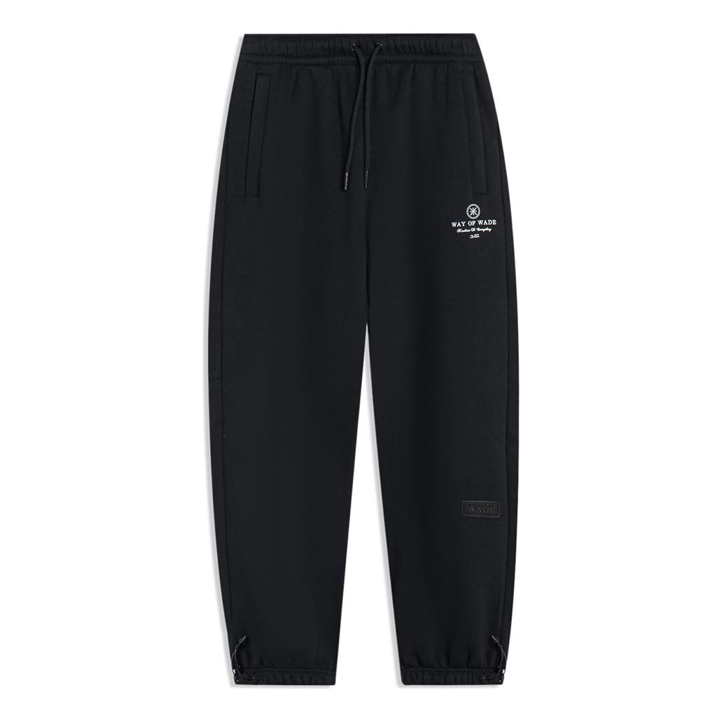 Li-Ning Way Of Wade Graphic Sweatpants 'Black' AKLT139-1