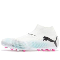 PUMA Future 7 Match + Ll MG Football Shoes 'White Blue' 107712-01