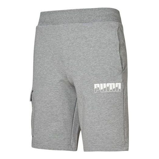 PUMA Rebel Bold Shorts 'Grey' 582958-03