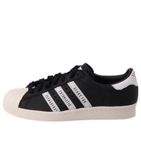 adidas Human Made x Superstar 'Gears For Futuristic Teenagers - Black' FY0729