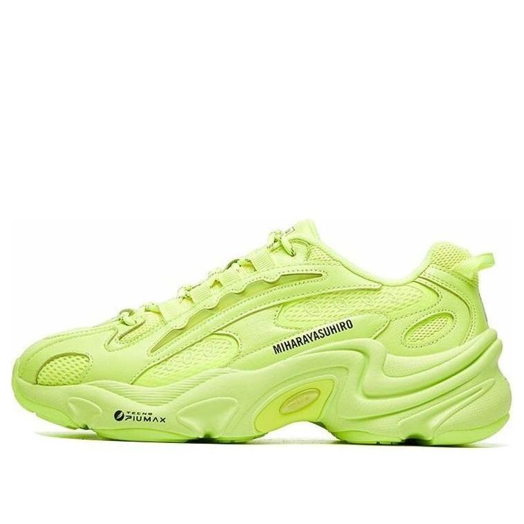 Mihara x FILA Pantera Low Running Shoes Yellow F12M111137FSY