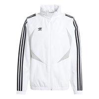 adidas Climacool Track Jacket Asia Sizing 'White' JF8737