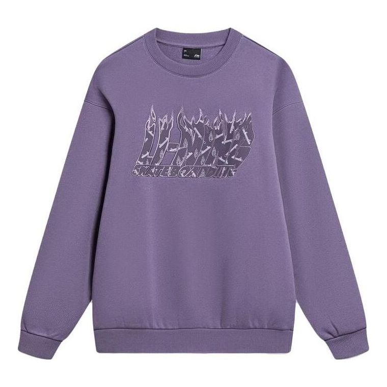 Li-Ning x Phil Hackett Graphic Loose Fit Sweatshirt 'Purple' AWDT949-2