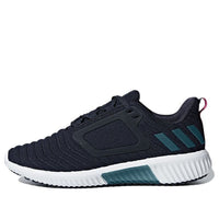 (WMNS) adidas Climawarm All Terrain 'Navy Ink Blue' BB6593
