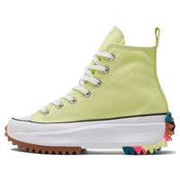 (WMNS) Converse Run Star Hike High 'Light Zitron' 571112C