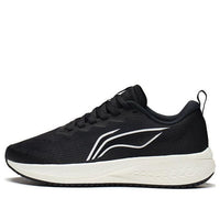 Li-Ning Dark Horse 6 'Black White' ARMT015-3