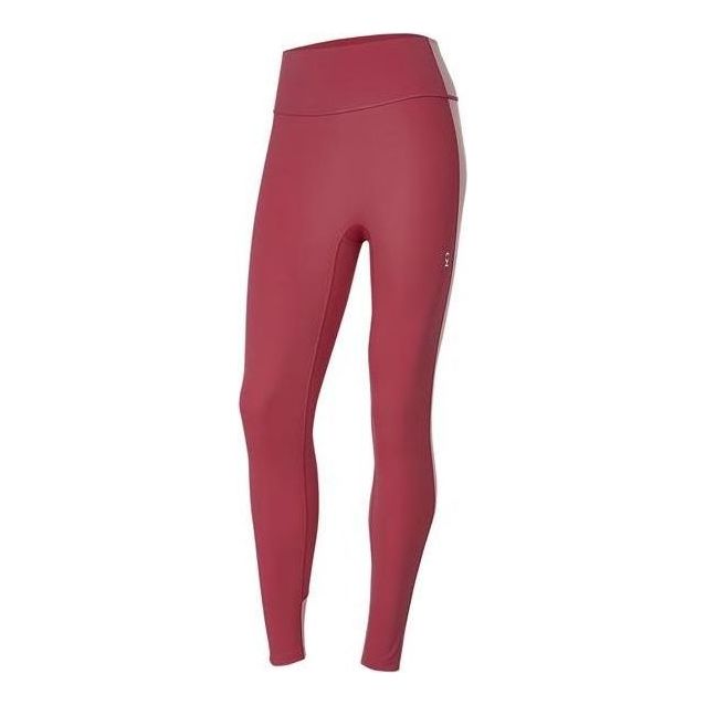 (WMNS) Skechers Letter Print Knit Tight Fitness Leggings 'Burgundy' P121W040