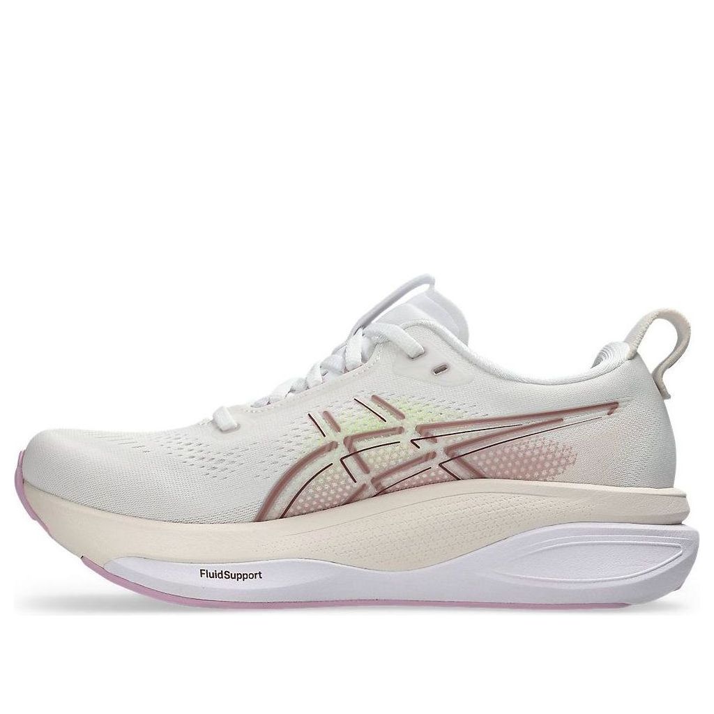 (WMNS) ASICS Gel-Kayano 33 D Wide 'White Hazy Lilac' 1012B992-100