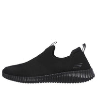 Skechers Elite Flex 'Black' 52649-BBK