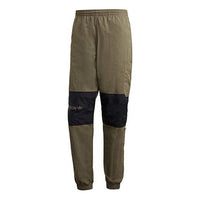adidas RYV Tech Pant Cargo Sports Pants GJ6727
