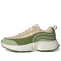 (WMNS) adidas Neo Fantasy Flow Shoes 'Green White' IG4207