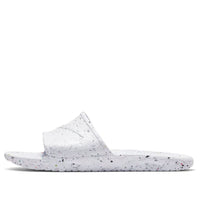 Nike Kawa Slide SE 'Cater - White Photon Dust' DH0152-100