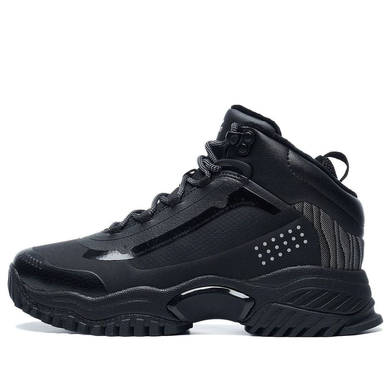 (WMNS) Li-Ning Conqueror Lite Winter Warm Fleece 'Black' AGLT184-1