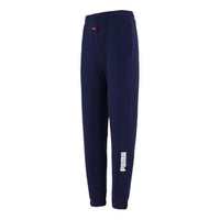 PUMA Trousers Sport Jogging Pants 'Navy' 846537-06