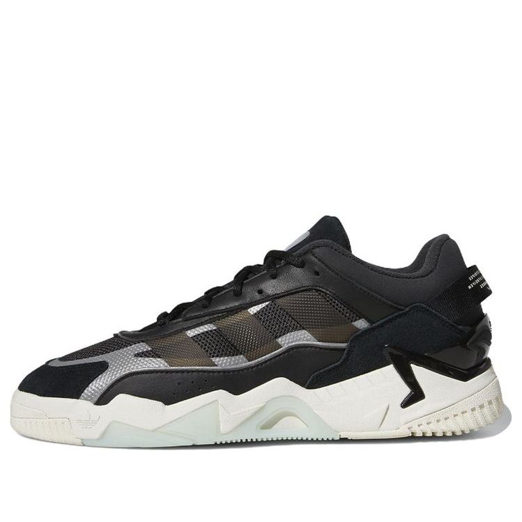 adidas originals Niteball 2.0 Shoes 'Black' GX7095