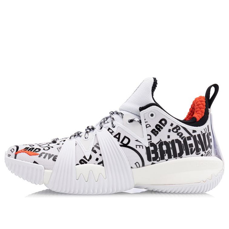 Li-Ning Badfive 1 'Standard White' ABAQ111-2