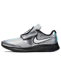 (PS) Nike Star Runner 2 Auto PSV 'Silver' CU3457-001