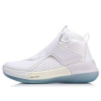 Li-Ning YuShuai 12 ABAN049-3