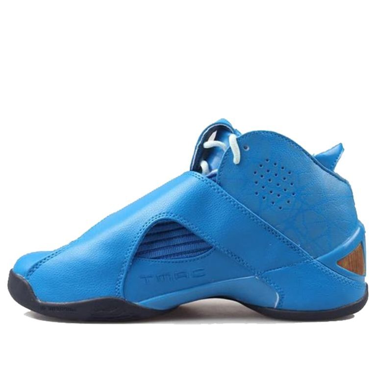 adidas T-Mac 5 Shock Absorption Non-Slip Blue B49753