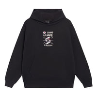 Li-Ning Sports Style Hoodie 'Black White' AWDT065-2