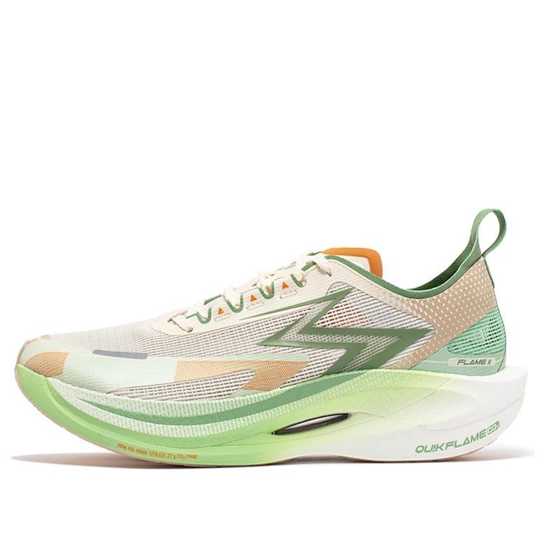 361 Degrees Fly Burn 2.5 'Green Beige' 672332207-4