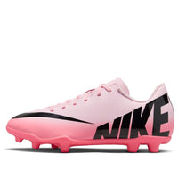 (GS) Nike Mercurial Vapor 15 Club FG MG 'Pink Foam Black' DJ5958-601