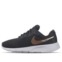 (GS) Nike Tanjun EP Gold Black BV0722-001