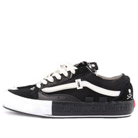 Vans END. x Mastermind Japan x Old Skool 'Black' VN0A45K15BG