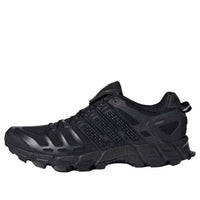 adidas Adistar RAVEN 'Black Carbon' IG6931