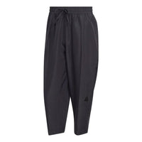 adidas Solid Color Sports Pants Men's Black HH7239