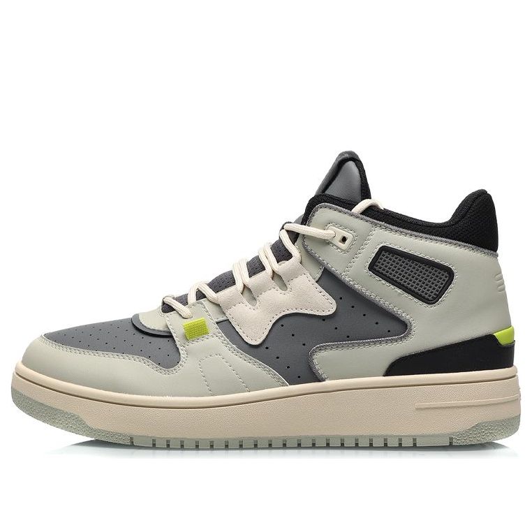 Li-Ning 2020 Basketball Casual Shoe Gray AGBQ111-4