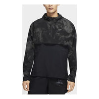 Nike Run Division Flash Running Storm Jacket Black CU5537-010