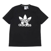 adidas originals Vday Tee Un Sports Casual Men's Black H07083