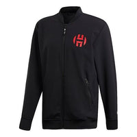 adidas Cny Harden Jkt Basketball Sports Jacket Black EA2356