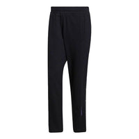 adidas originals Adibreak Future Sweat Pants 'Black' HN0379