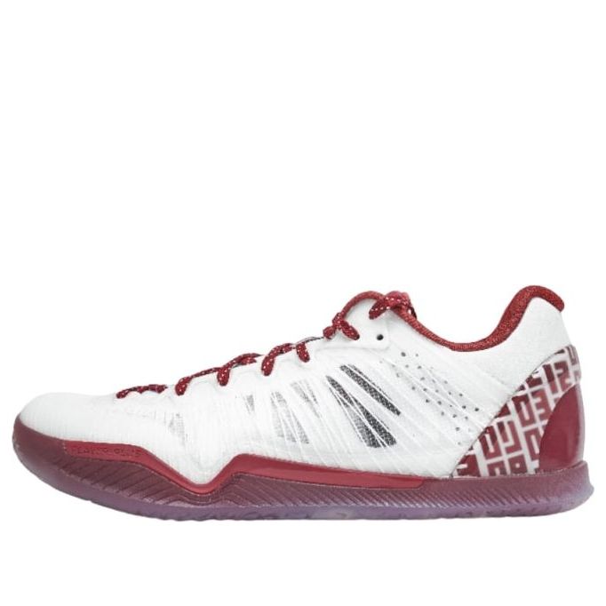 Serious Player Only Player1 Plus 'HQU' 2024 2307S02058