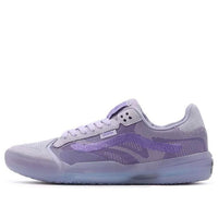Vans Evdnt Ultimate Waffle 'Lavender' VN0A5DY7B2T