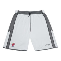 Li-Ning Logo Reversible Basketball Shorts 'White Grey' AAPM159-4