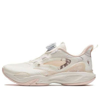 (GS) ANTA Running Series Sneakers 'Beige Pink' A322425508-2