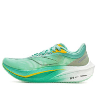 Li-Ning Feidian 4 Challenger 'Green White' ARMU005-14