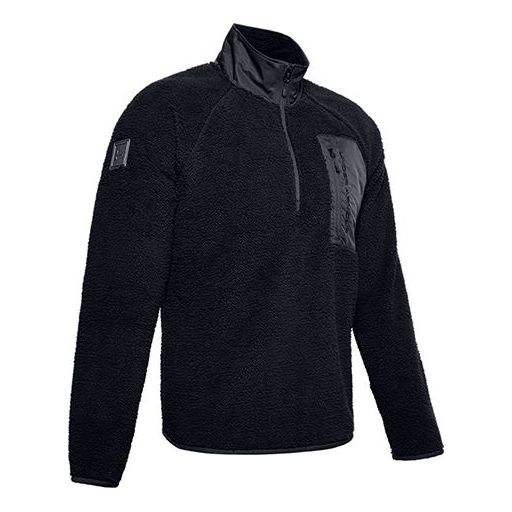 Men's Under Armour Always On Sherpa Training Sports Jacket Black 1355431-001