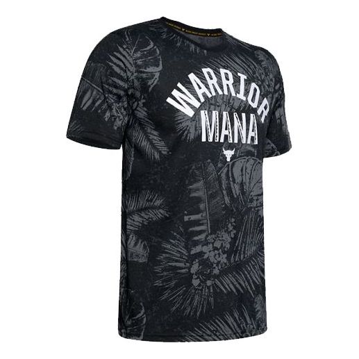 Men's Under Armour Project Rock Aloha Camo Alphabet Pattern Printing Sports Short Sleeve Black 1351585-001